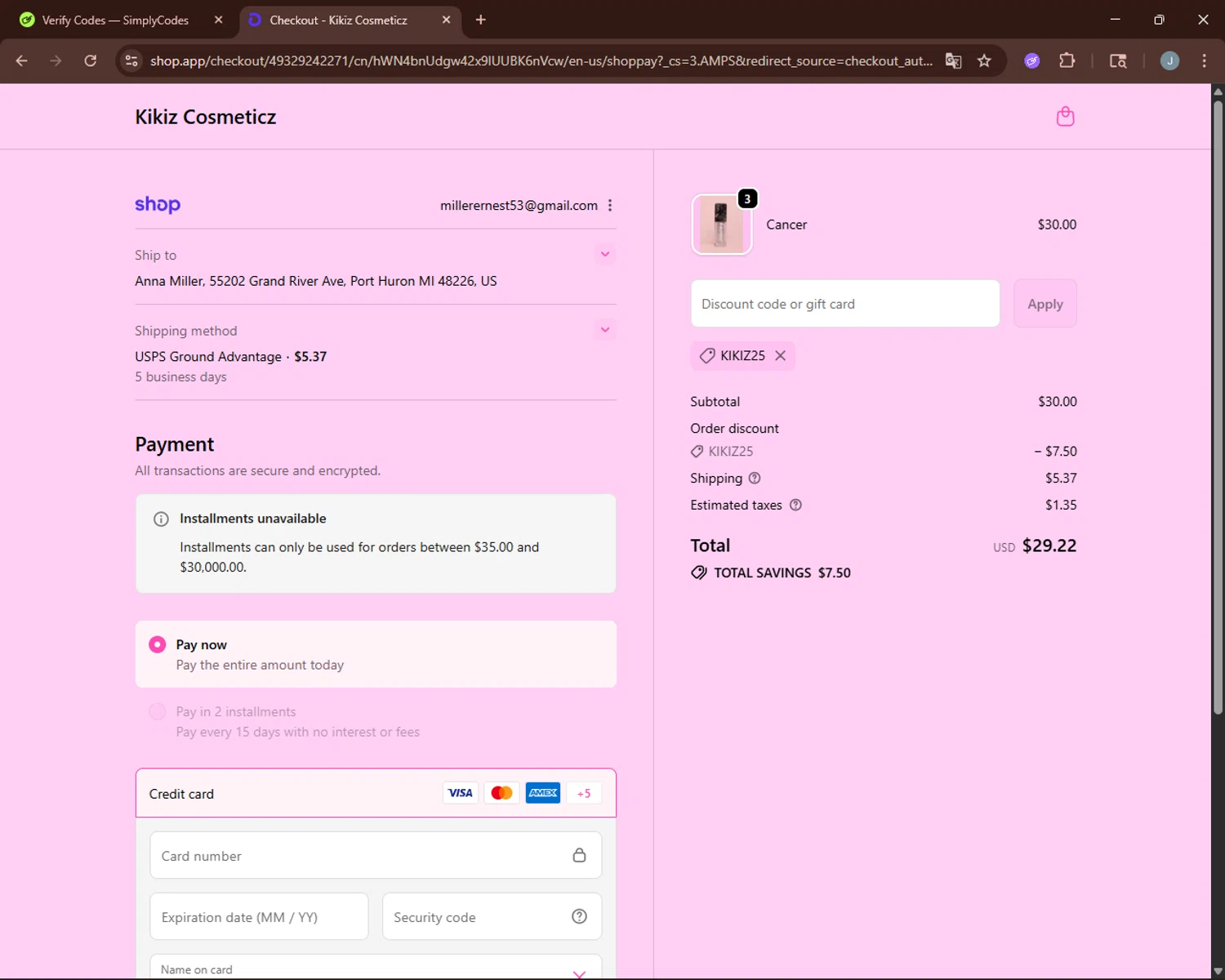 Kikiz Cosmeticz promo code screenshot showing code KIKIZ25 applied at Kikiz Cosmeticz checkout page. Uploaded by SimplyCodes community member BonusGuardian249 on Oct 27, 2025