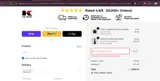 Kikwear coupon verification screenshot