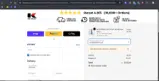 Kikwear coupon verification screenshot