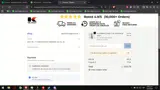 Kikwear coupon verification screenshot
