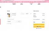 BOGOOIL coupon verification screenshot