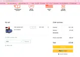2025 coupon verification screenshot