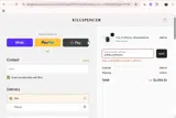 20%BLACKFRIDAY coupon verification screenshot