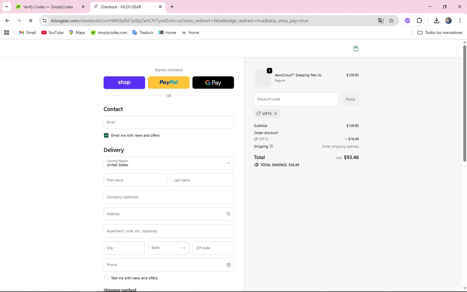 KILOS GEAR discount code screenshot showing code VIP15 applied at KILOS GEAR checkout page. Uploaded by SimplyCodes community member ELMORADO on Oct 7, 2025