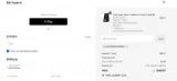 GET10PERCENTSOFF coupon verification screenshot