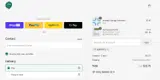 GAMTAE15 coupon verification screenshot