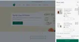 LUNAR10 coupon verification screenshot