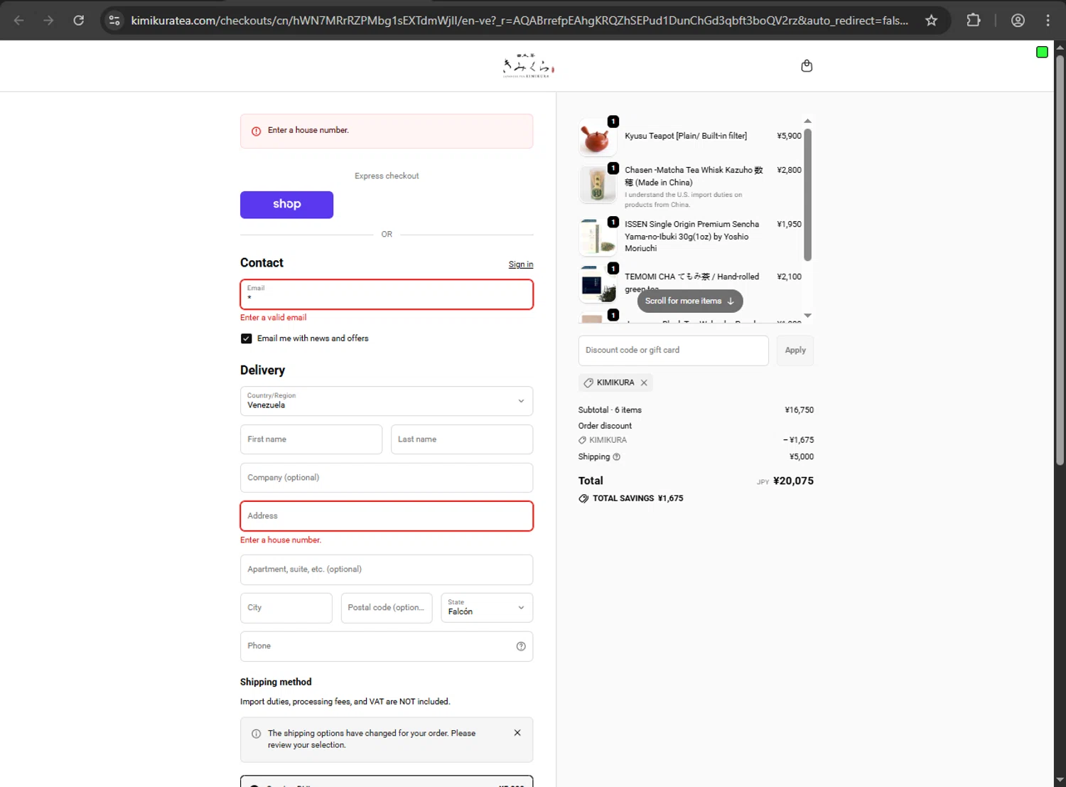 KIMIKURA checkout page showing KIMIKURA promo code box | Screenshot taken by SimplyCodes community member on Jan 8, 2026