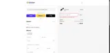 BambooBreak coupon verification screenshot
