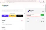 Meowdicine coupon verification screenshot