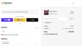 KAP20 coupon verification screenshot