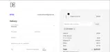 GET10NOW coupon verification screenshot