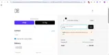 HD10 coupon verification screenshot