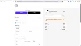 HD10 coupon verification screenshot