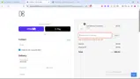 7NEW25 coupon verification screenshot