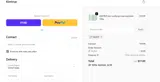 Kimtrue coupon verification screenshot