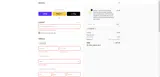 Kimtrue coupon verification screenshot