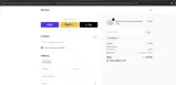 Kimtrue coupon verification screenshot
