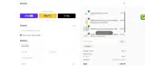 Kimtrue coupon verification screenshot