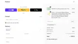 Kimtrue coupon verification screenshot