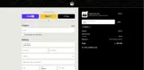 Kinda Fit Kinda Fat coupon verification screenshot