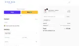 NEW10 coupon verification screenshot