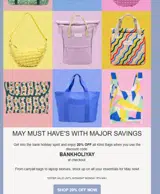 BANKHOLIYAY coupon verification screenshot