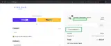 JUSTFORMUM coupon verification screenshot