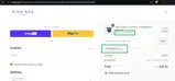 THANKS10 coupon verification screenshot