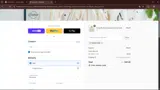 KHWELCOME coupon verification screenshot