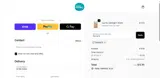 Emma10 coupon verification screenshot