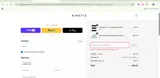 TL4 coupon verification screenshot