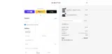 KING10 coupon verification screenshot
