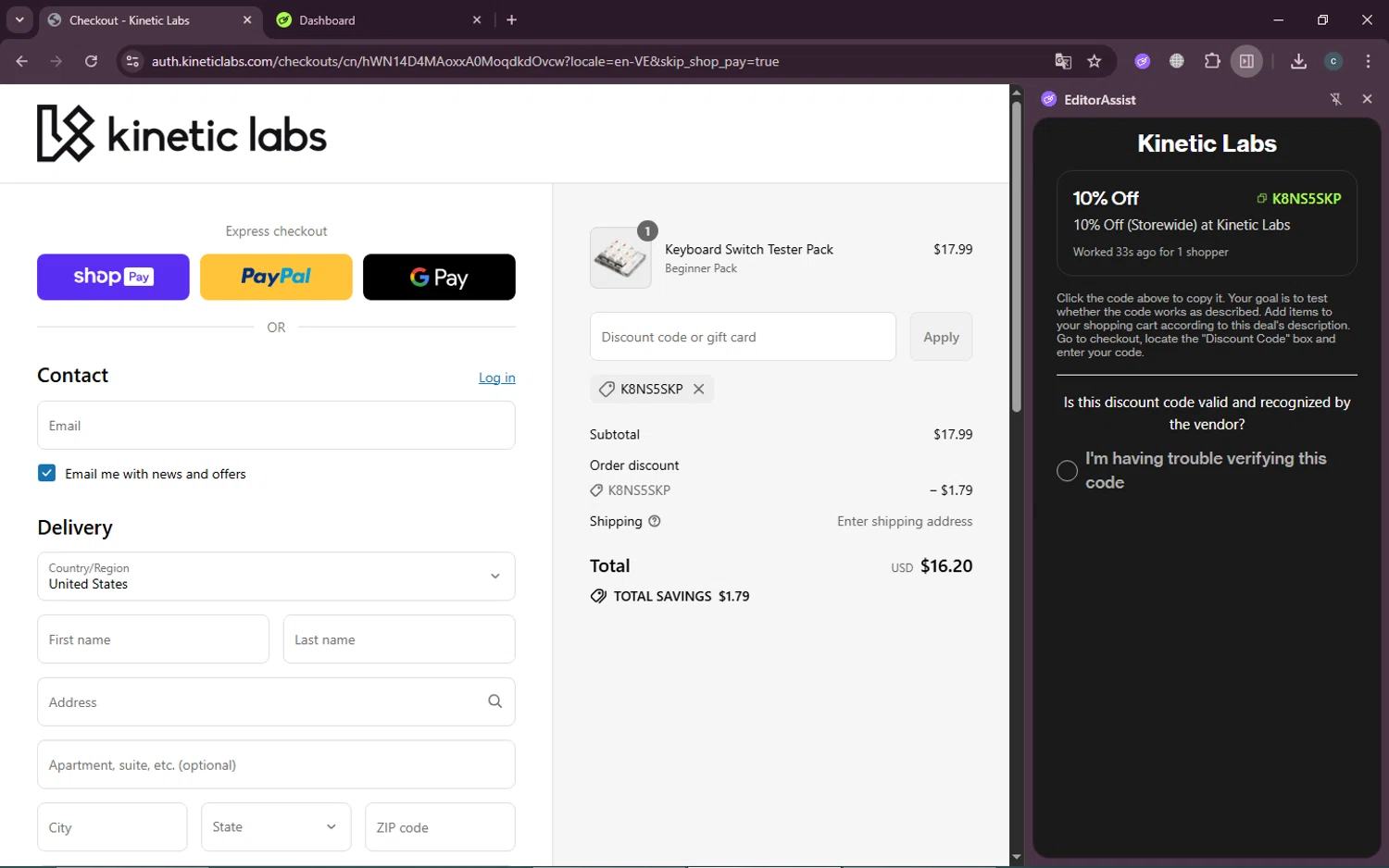 Kinetic Labs checkout page showing Kinetic Labs discount code box | Screenshot taken by SimplyCodes community member on Jul 26, 2025