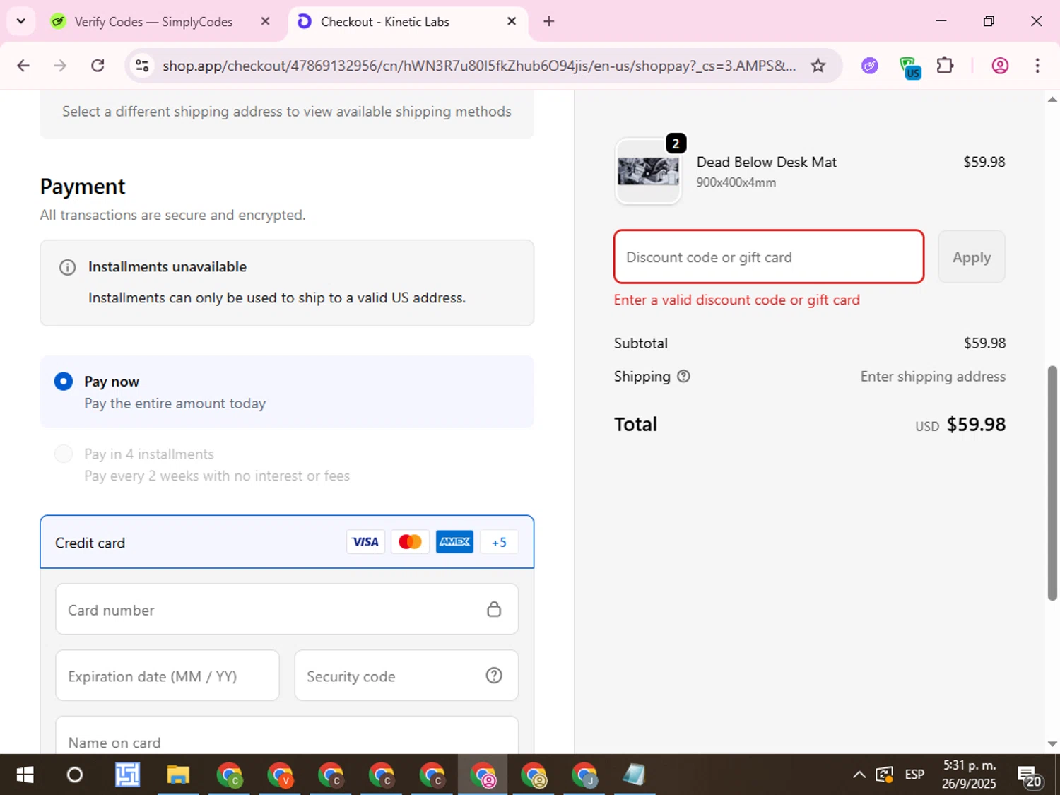 Kinetic Labs discount code screenshot showing code REALART12 applied at Kinetic Labs checkout page. Uploaded by SimplyCodes community member QuestCurator1644 on Sep 26, 2025
