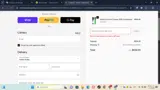 BLIZZARD26 coupon verification screenshot