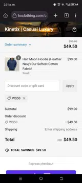 WS50 coupon verification screenshot