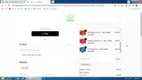 MD2024 coupon verification screenshot