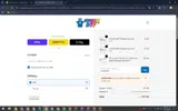 kingdom05 coupon verification screenshot