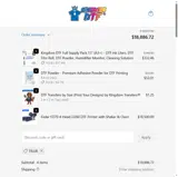 FILU8 coupon verification screenshot
