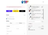 8TUMA coupon verification screenshot