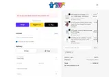 Remise coupon verification screenshot