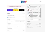 VAMI8 coupon verification screenshot