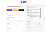 8MOXO coupon verification screenshot