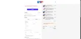 FORCE coupon verification screenshot