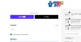 DEEPER coupon verification screenshot
