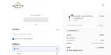 KINGDOM10 coupon verification screenshot