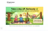 King essays coupon verification screenshot