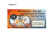 King essays coupon verification screenshot