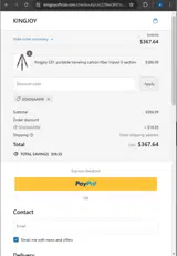 SDA56AA9W coupon verification screenshot